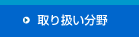 ��舵������