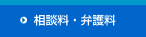 ���k���E�ٌ엿